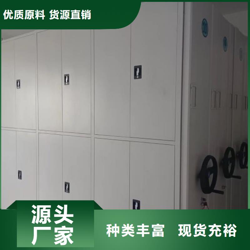 厂家哪家好【泽信】档案柜