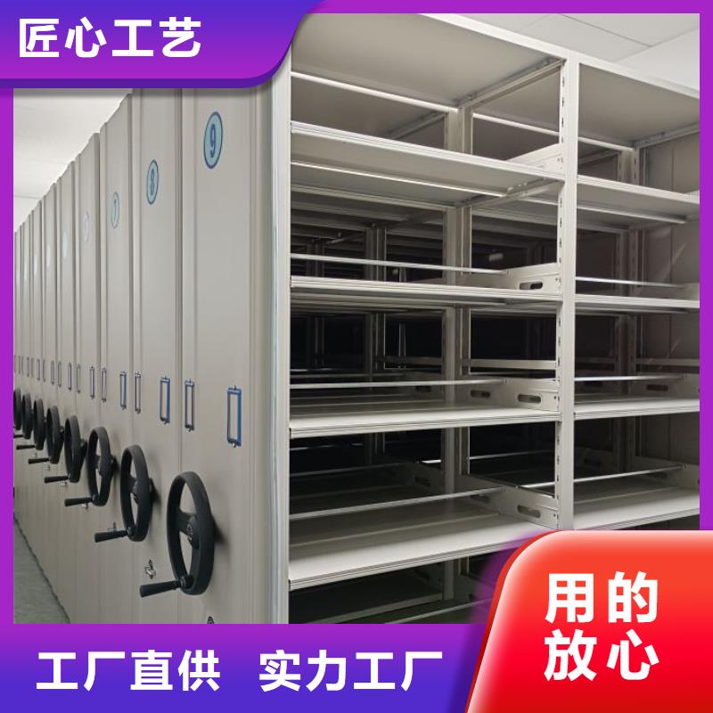 优惠促销【泽信】文件档案柜