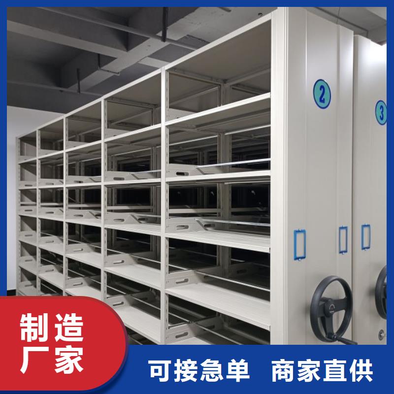 维修保养【泽信】挂表密集柜