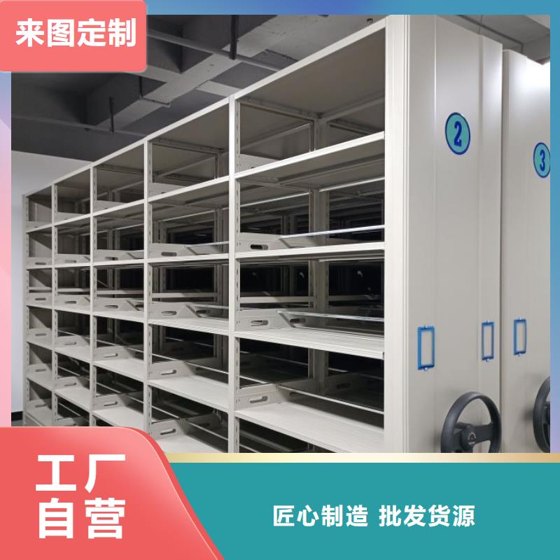 厂家哪家好【泽信】档案柜