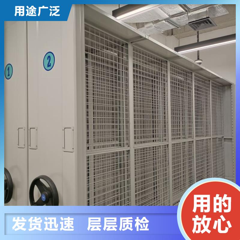厂家哪家好【泽信】东方市手动型档案密集架