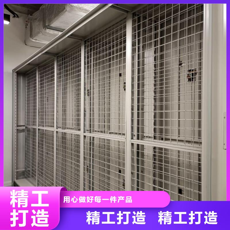 产品性能发挥与失效【泽信】机械式手摇密集柜