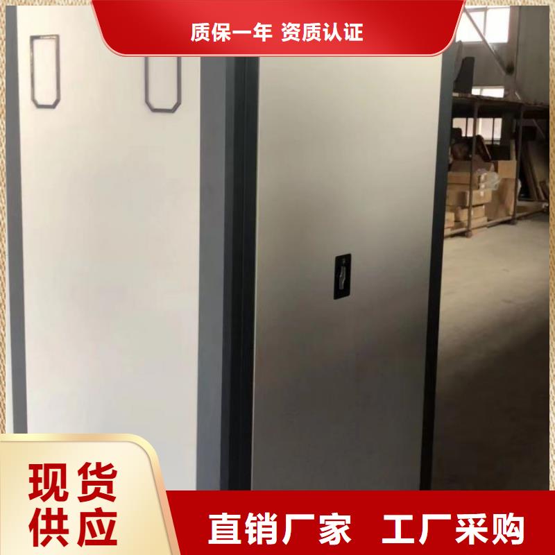 网上专卖【泽信】字画密集柜