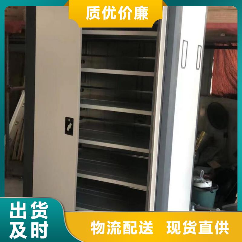 网上专卖【泽信】字画密集柜