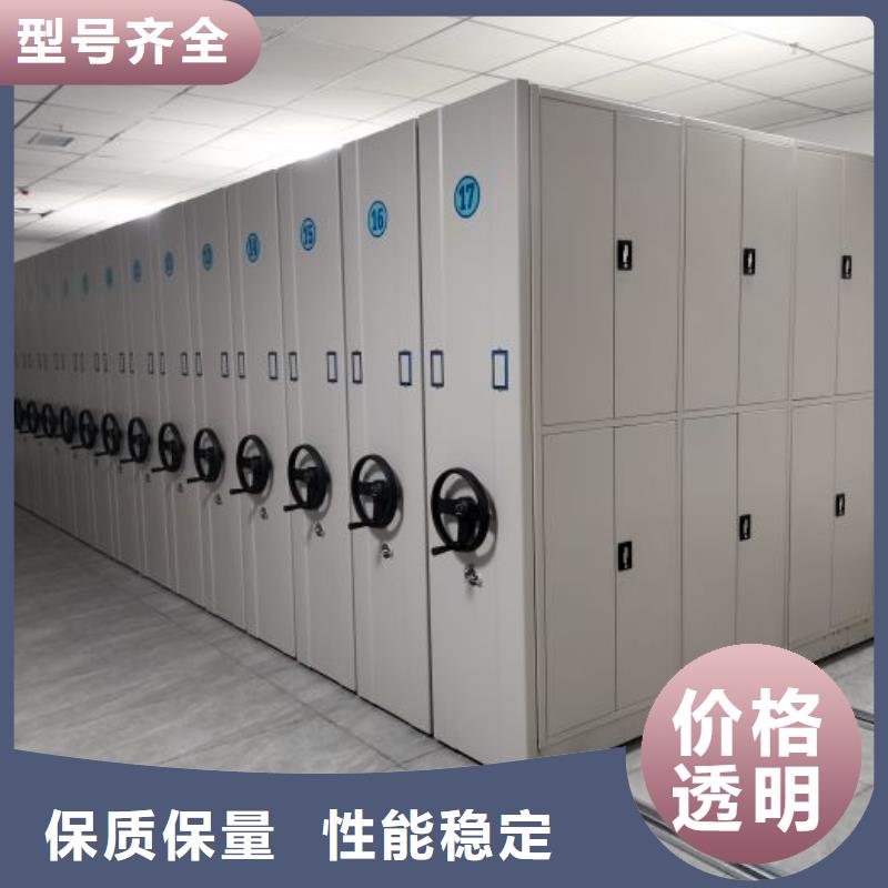 维修保养【泽信】挂表密集柜
