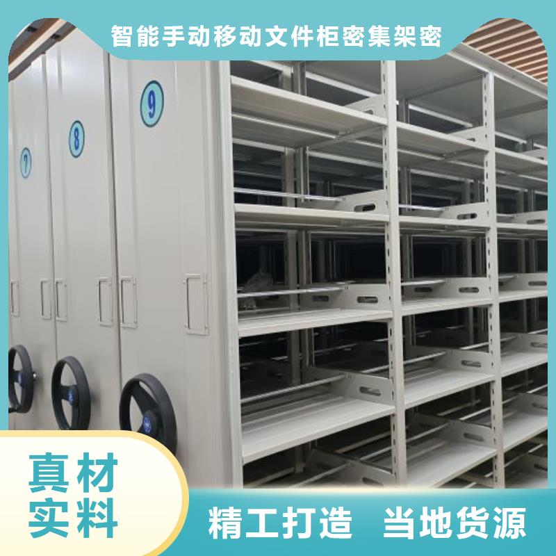 市场报价【泽信】智能选层柜