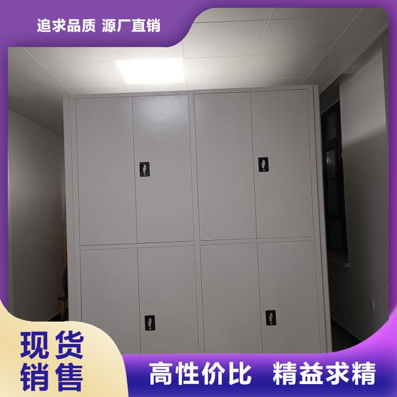产品性能发挥与失效【泽信】机械式手摇密集柜