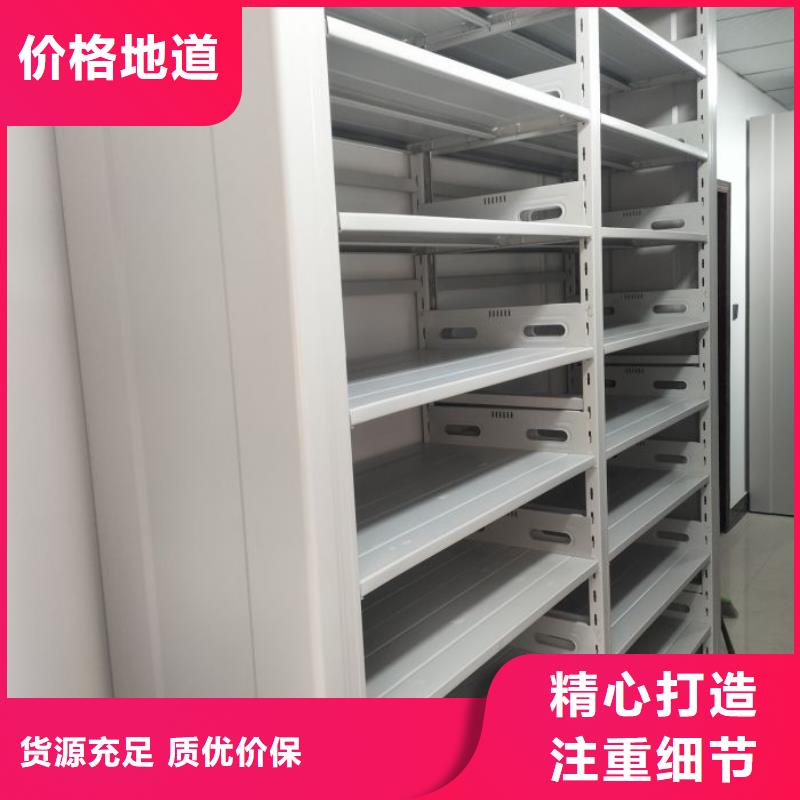 市场报价【泽信】智能选层柜