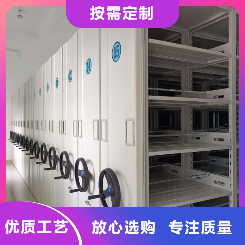 厂家哪家好【泽信】档案柜