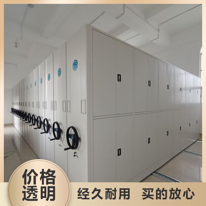 网上专卖【泽信】字画密集柜