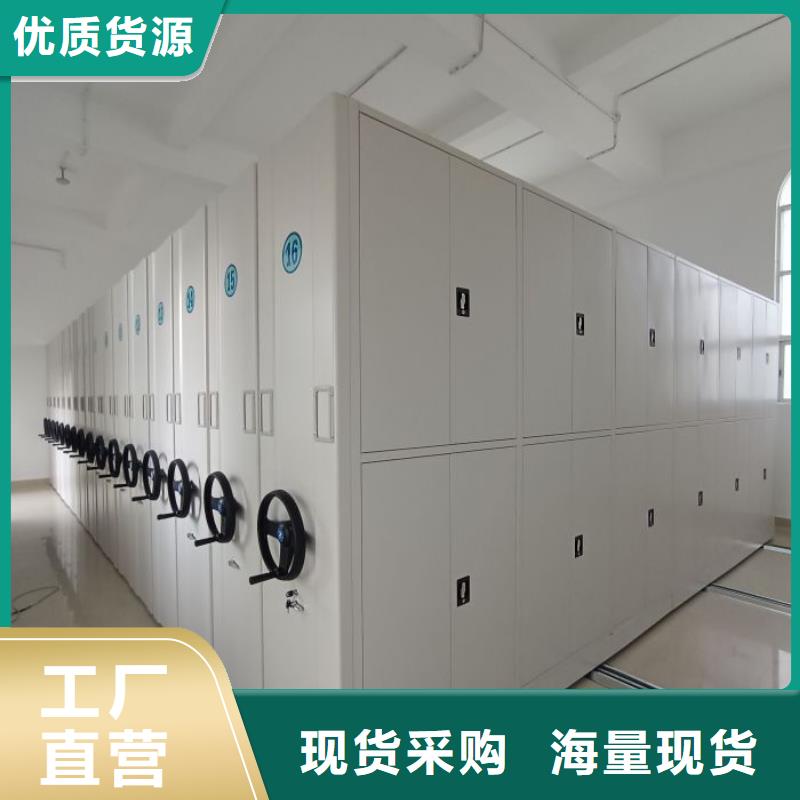 优惠促销【泽信】文件档案柜