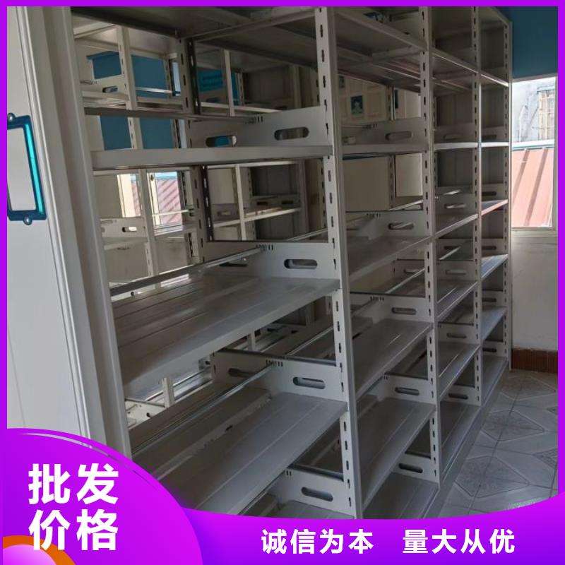 厂家的创造改变格局【泽信】手摇式密集架