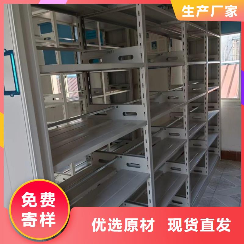 厂家哪家好【泽信】档案柜