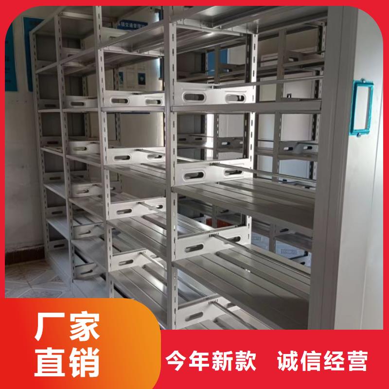 市场报价【泽信】智能选层柜