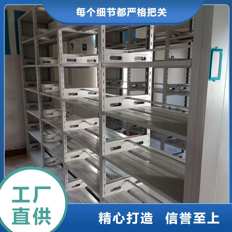 欢迎访问【泽信】全封闭式档案柜
