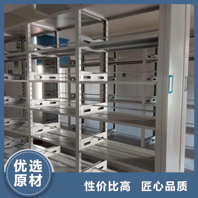 行业分析【泽信】密集文件架