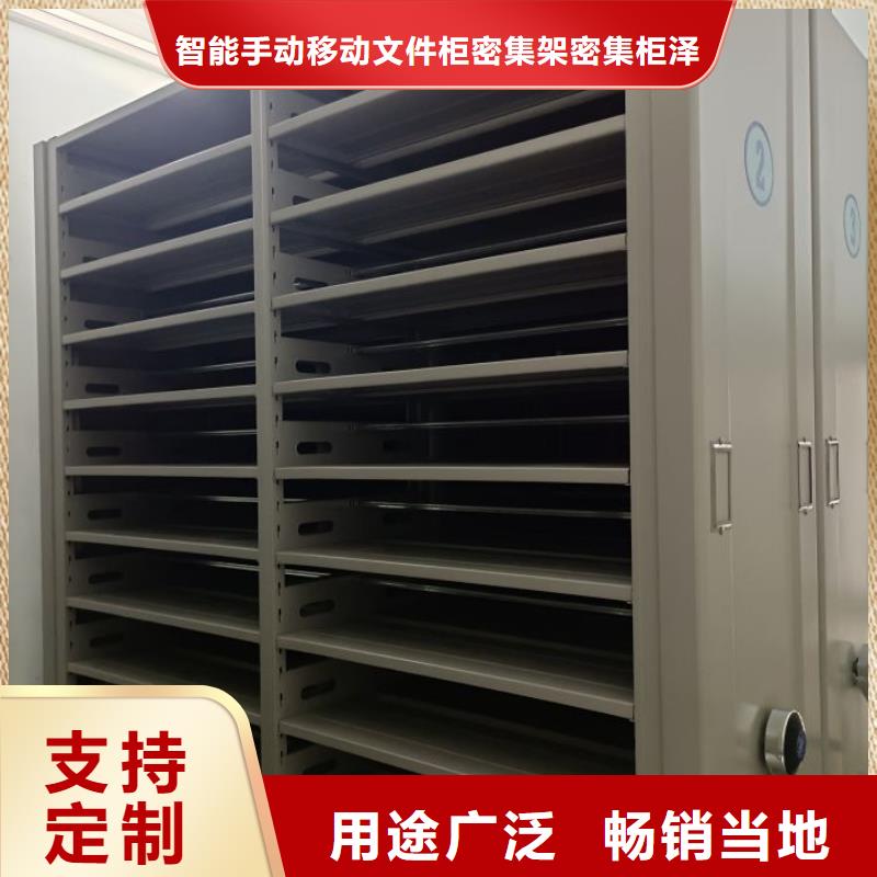 产业市场发展将趋于平稳增长【泽信】回转档案柜