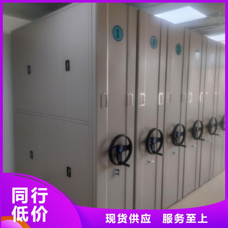 厂家哪家好【泽信】档案柜