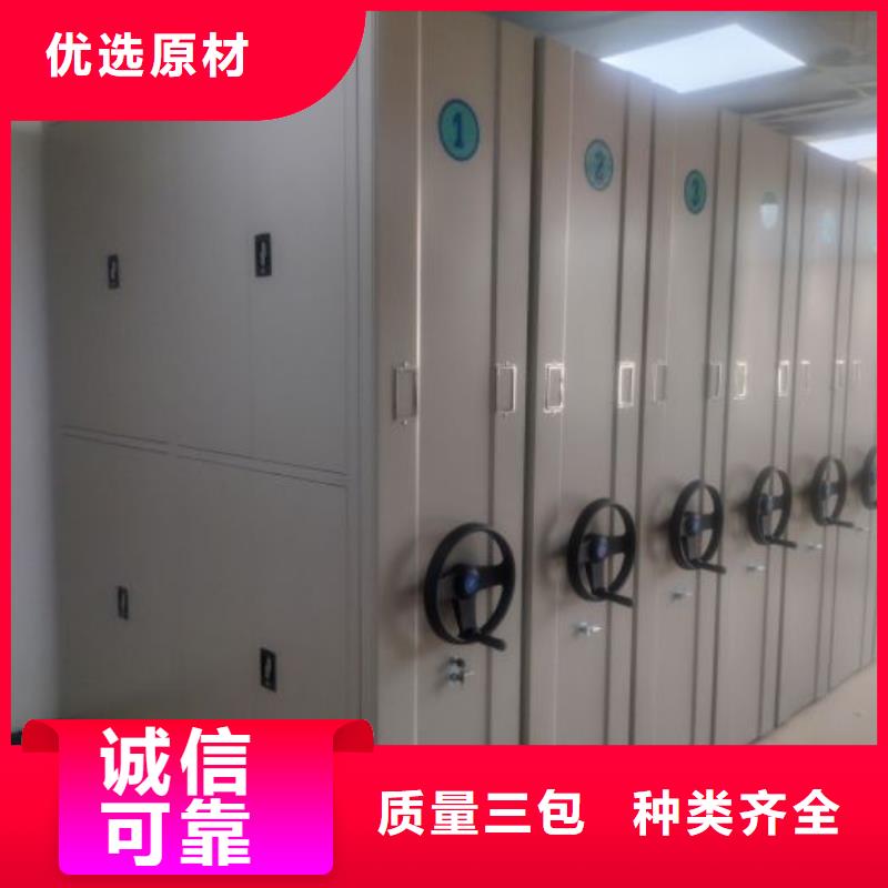 欢迎访问【泽信】全封闭式档案柜