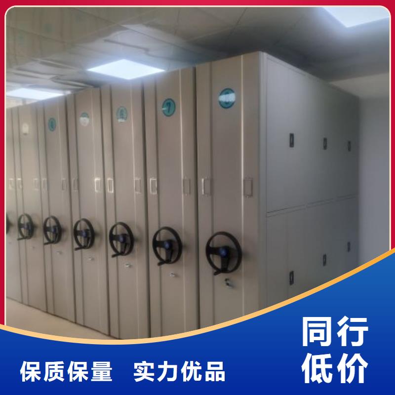 维修保养【泽信】挂表密集柜
