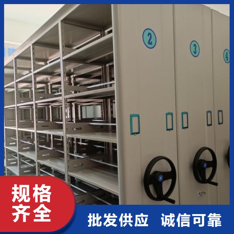 厂家哪家好【泽信】档案柜