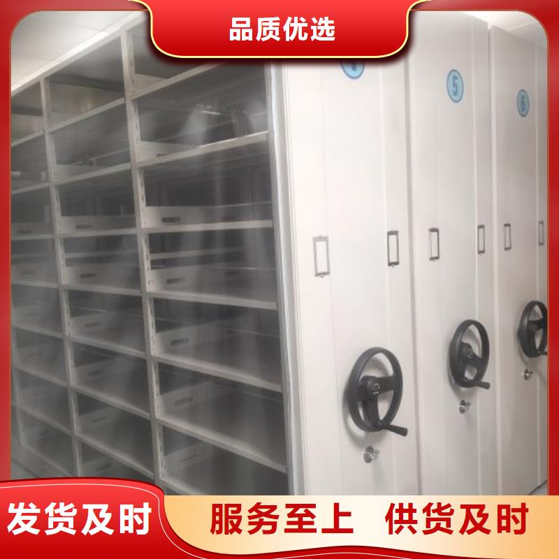 欢迎访问【泽信】全封闭式档案柜