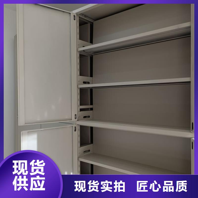 欢迎访问【泽信】全封闭式档案柜