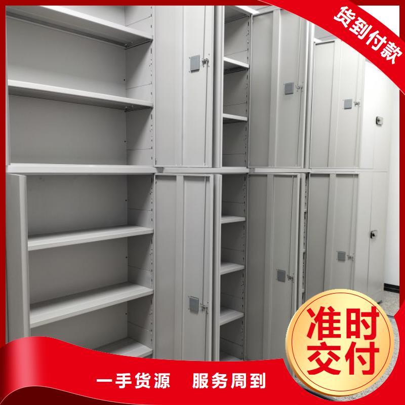 厂家哪家好【泽信】档案柜