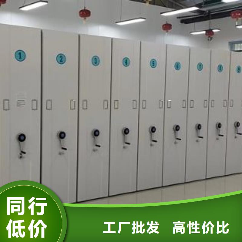 市场报价【泽信】智能选层柜