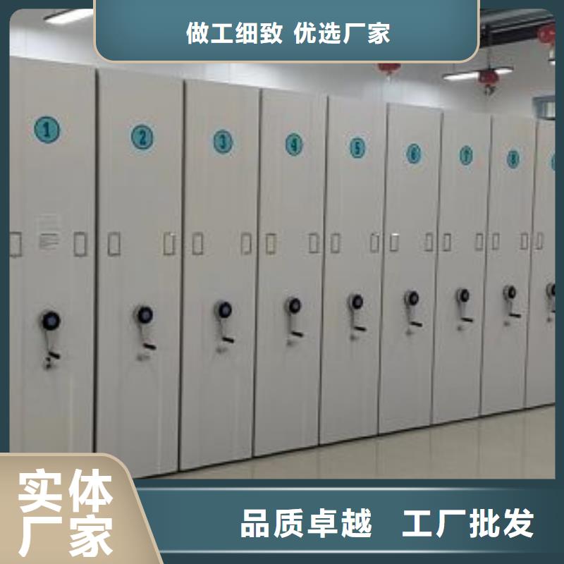 维修保养【泽信】挂表密集柜