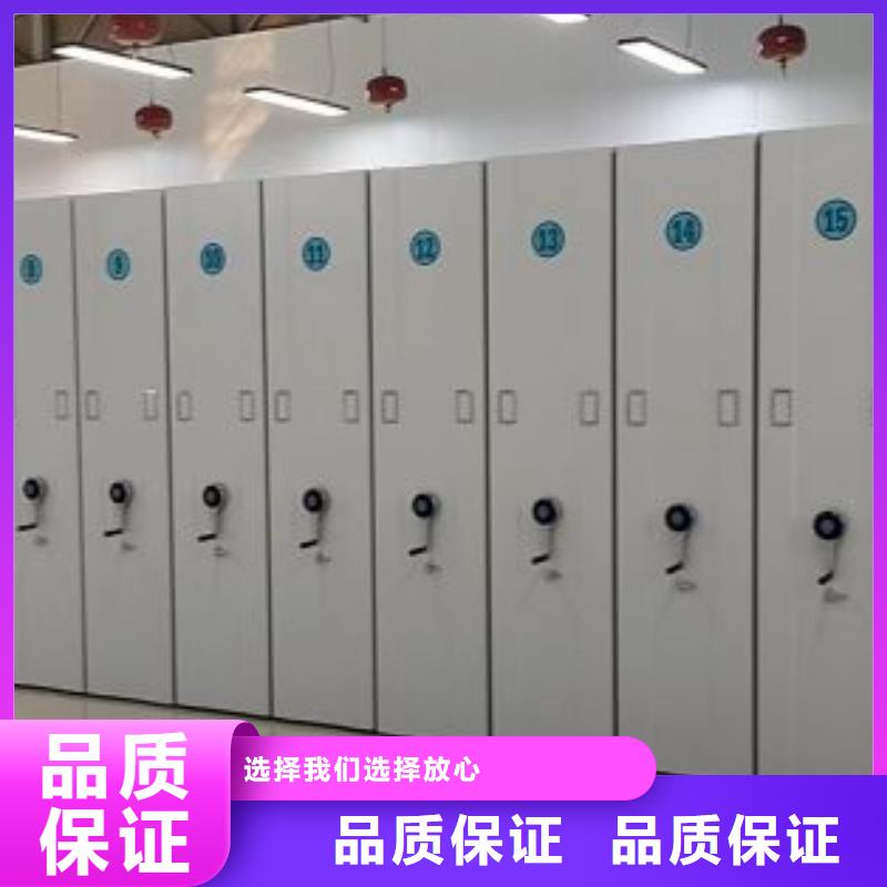 产品性能发挥与失效【泽信】机械式手摇密集柜