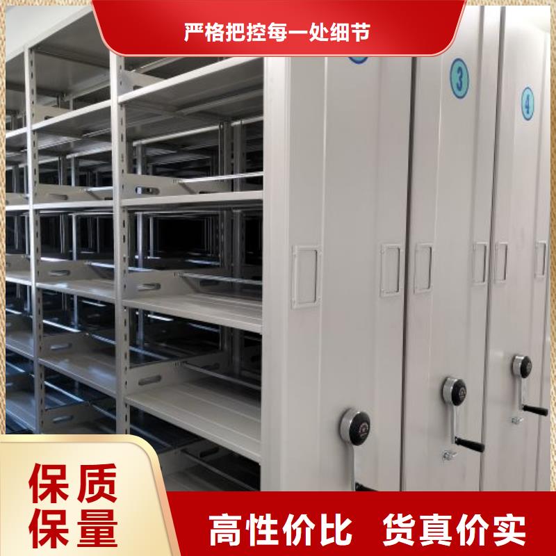 优惠促销【泽信】文件档案柜