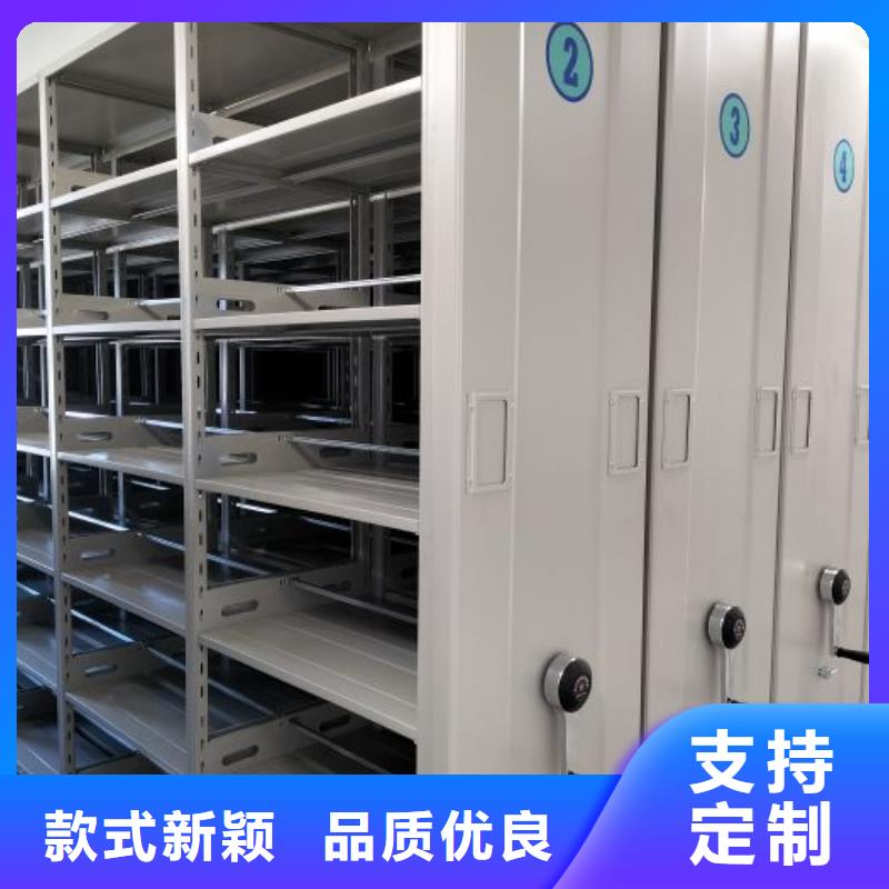 厂家的创造改变格局【泽信】手摇式密集架