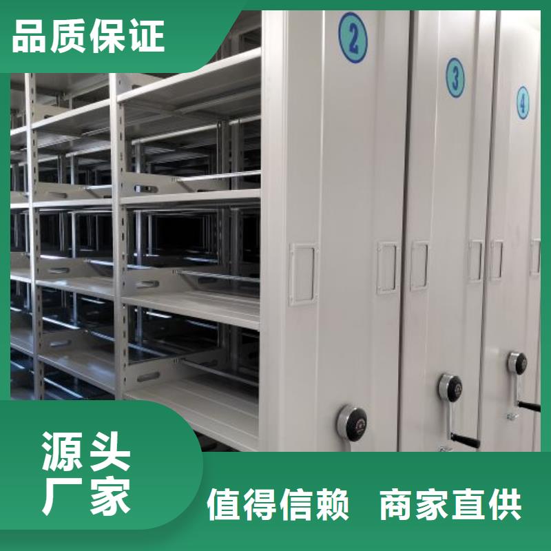 市场报价【泽信】智能选层柜