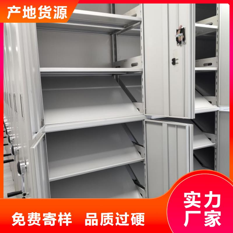 厂家哪家好【泽信】东方市手动型档案密集架