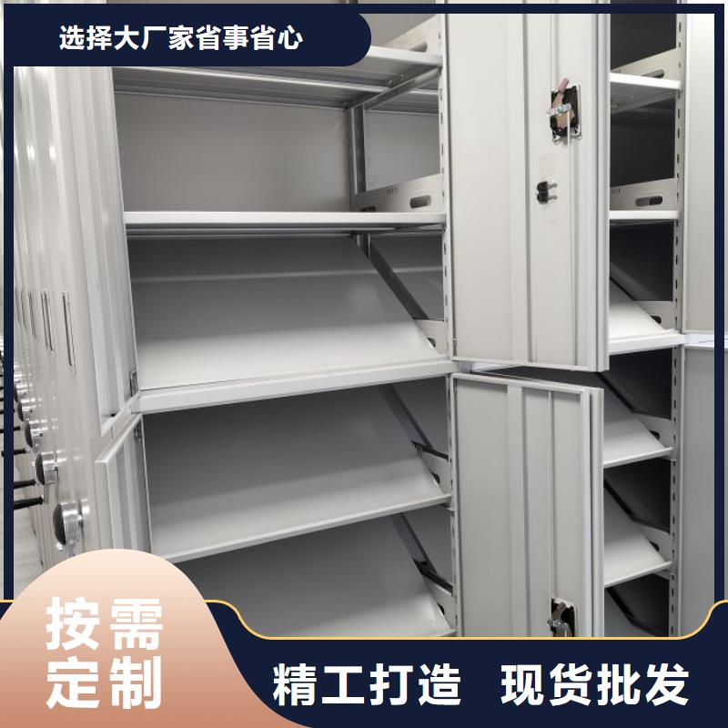 维修保养【泽信】挂表密集柜