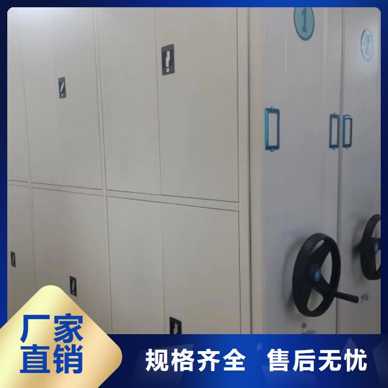 订货电话【泽信】图书资料室书架