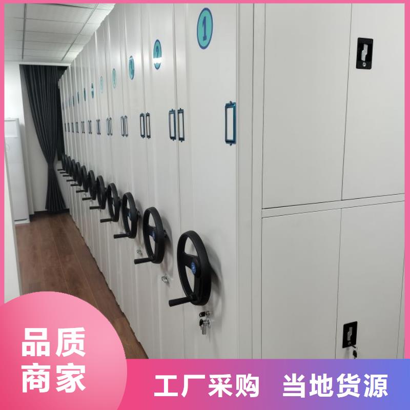 订货电话【泽信】手摇档案柜