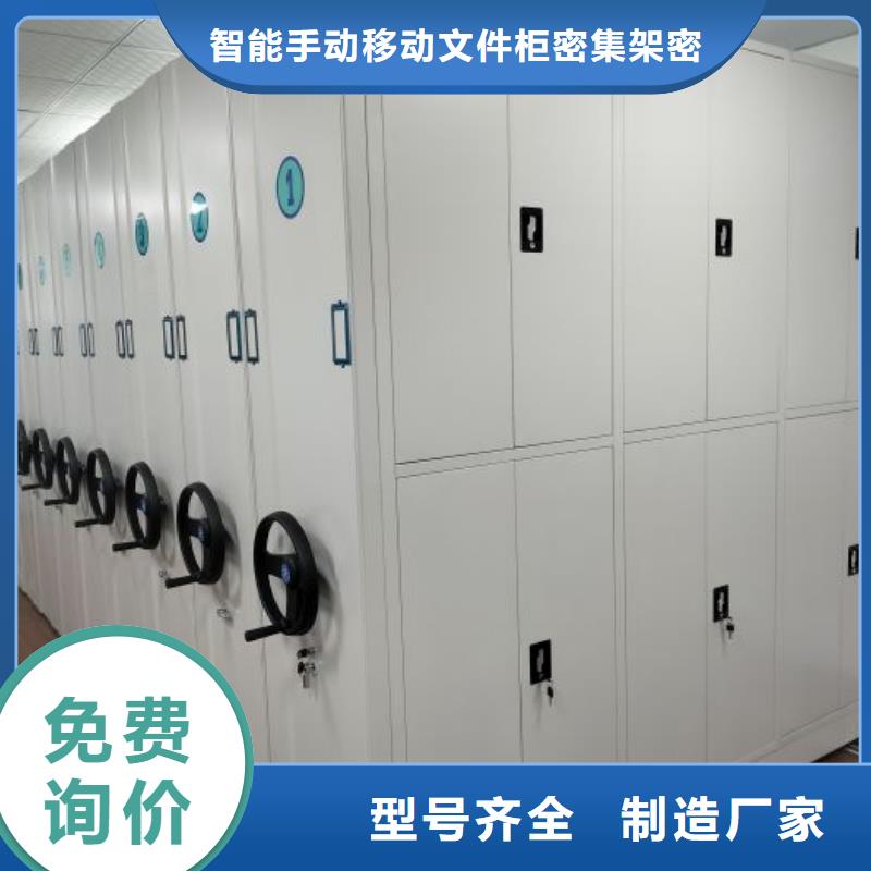 订货电话【泽信】图书资料室书架