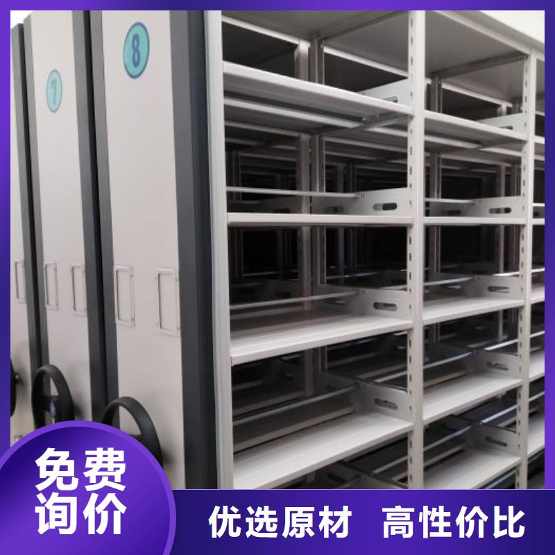 订货电话【泽信】图书资料室书架