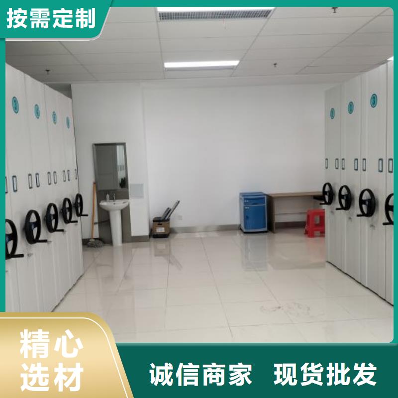 订货电话【泽信】手摇档案柜