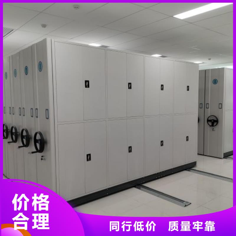 订货电话【泽信】图书资料室书架