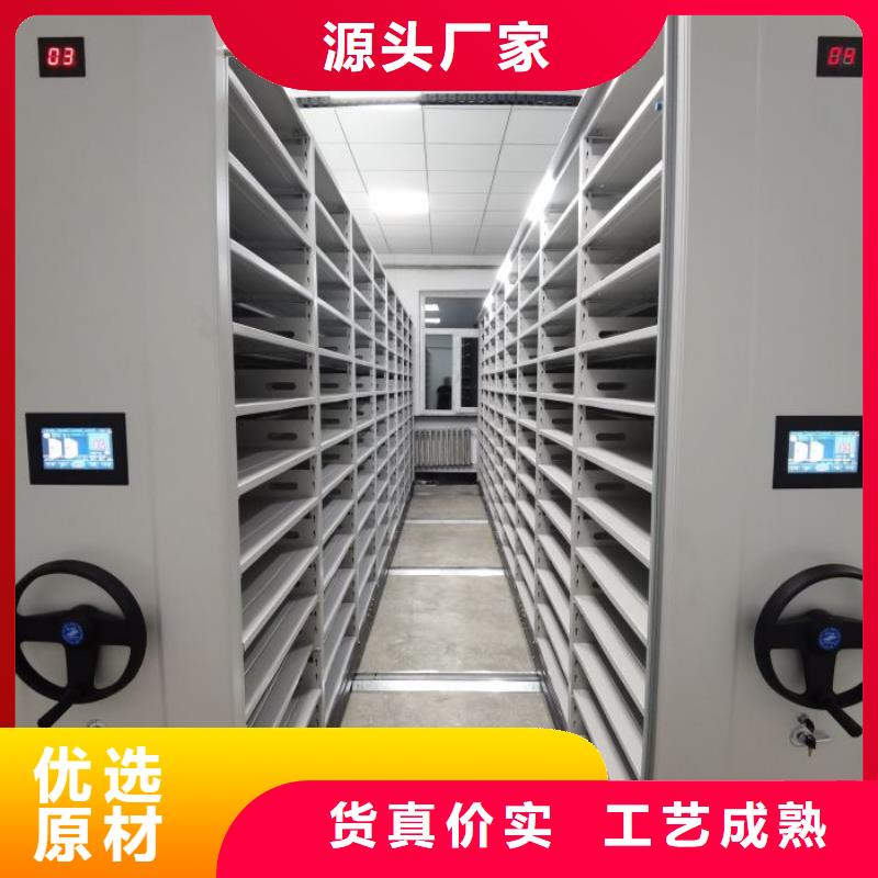 订货电话【泽信】图书资料室书架
