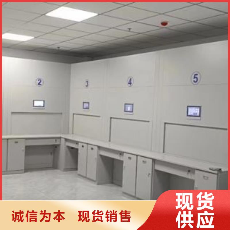 行业跟随技术发展趋势【泽信】档案室智能密集柜