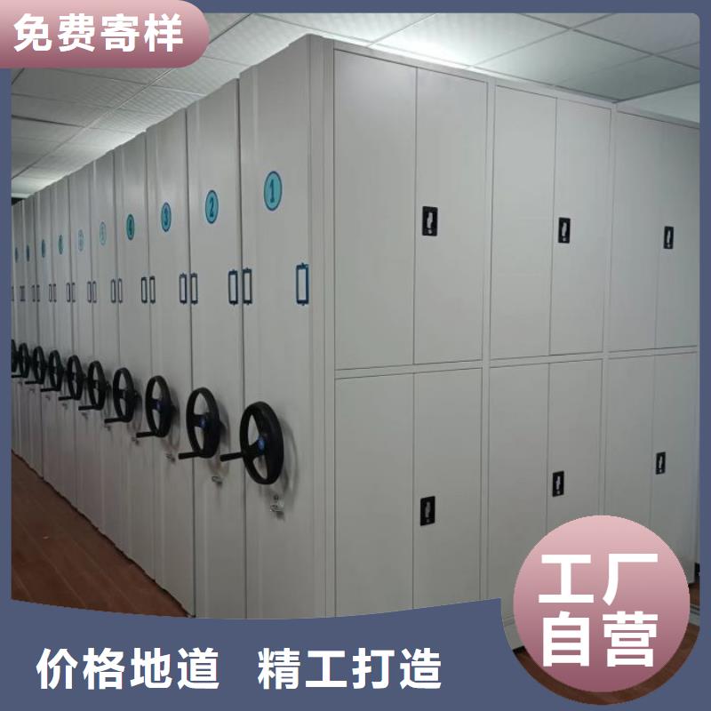 销售厂家【泽信】会计凭证密集柜
