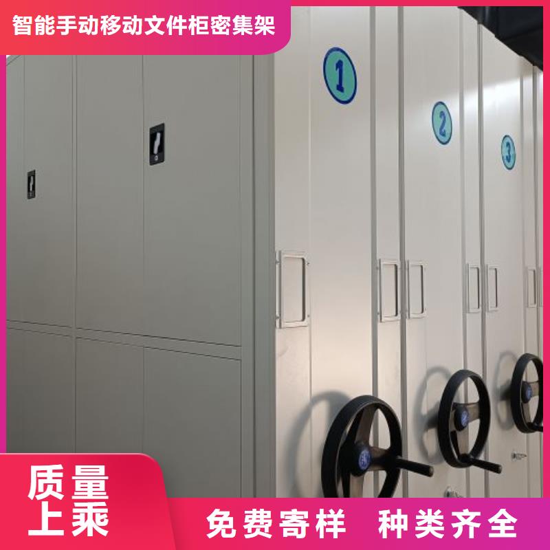订货电话【泽信】手摇档案柜