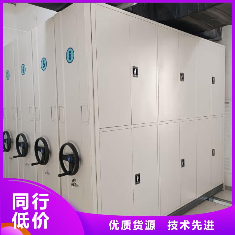立足市场【泽信】密集型移动架