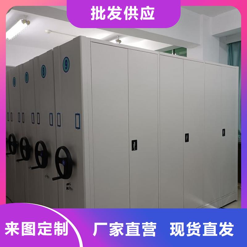 订货电话【泽信】手摇档案柜