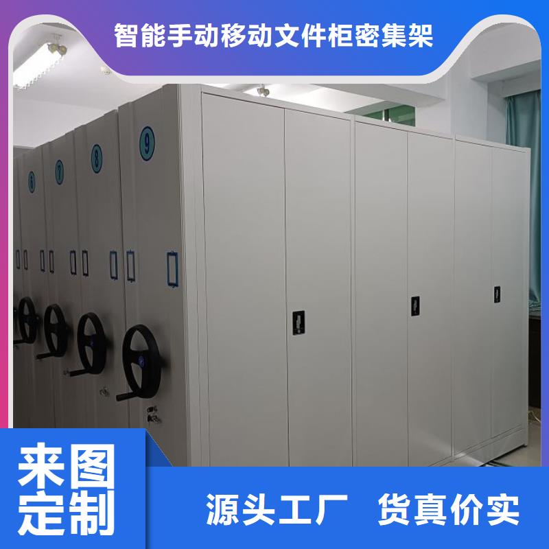 订货电话【泽信】图书资料室书架