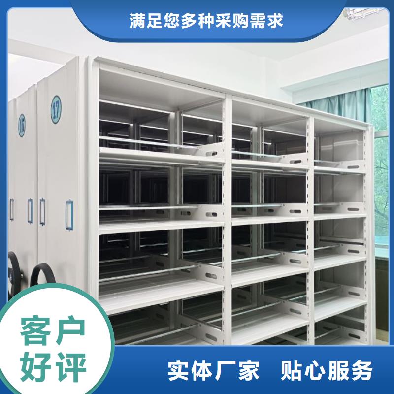 立足市场【泽信】密集型移动架